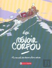 Revoir Corfou