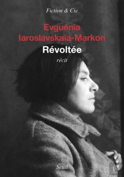 Bertrand.pt - Revoltee