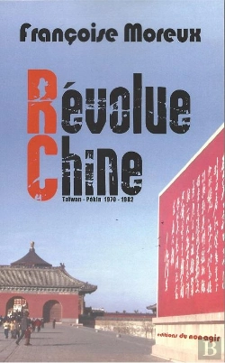 Bertrand.pt - Revolue Chine, Taiwan - Pekin 1970- 1982