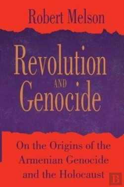 Bertrand.pt - Revolution And Genocide