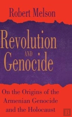 Bertrand.pt - Revolution And Genocide