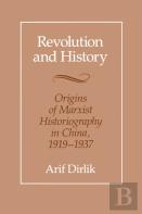 Revolution And History