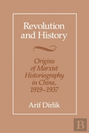Revolution And History