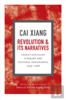 Revolution And Its Narratives