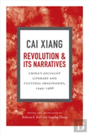 Revolution And Its Narratives