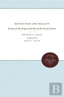 Revolution And Reality