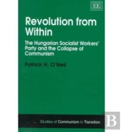 Revolution From Within