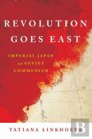 Revolution Goes East
