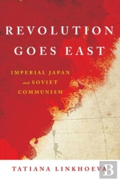 Revolution Goes East