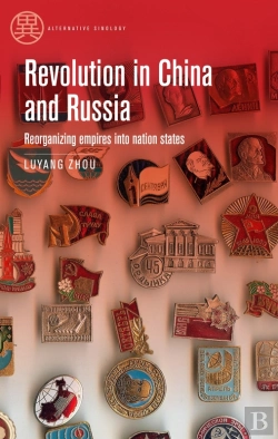 Bertrand.pt - Revolution In China And Russia