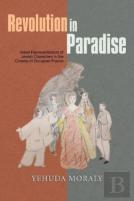 Revolution In Paradise