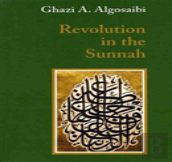 Revolution In The Sunnah