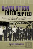 Revolution Interrupted