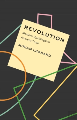 Bertrand.pt - Revolution