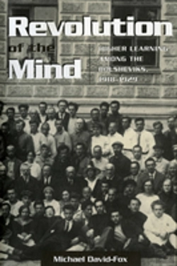 Bertrand.pt - Revolution Of The Mind