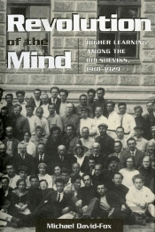 Revolution Of The Mind