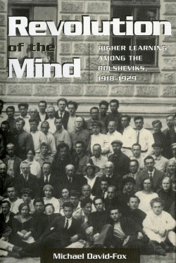 Bertrand.pt - Revolution Of The Mind