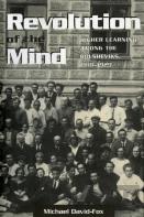 Revolution Of The Mind