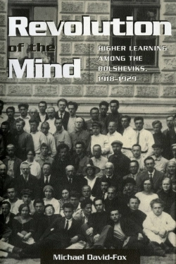 Bertrand.pt - Revolution Of The Mind