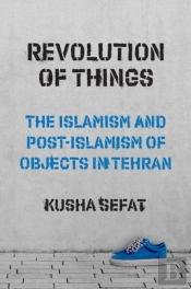 Revolution Of Things