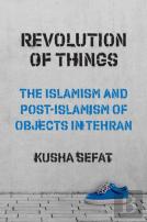 Revolution Of Things
