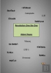 Revolution One-Six-One