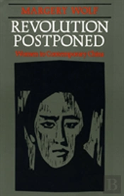 Revolution Postponed