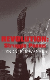 Revolution