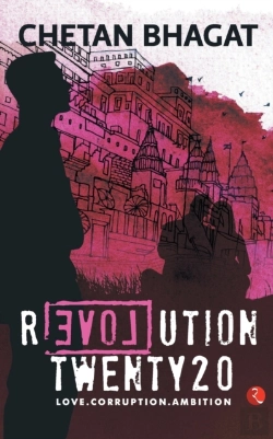 Bertrand.pt - Revolution Twenty 20