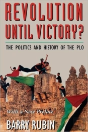 Revolution Until Victory?