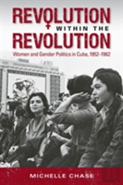 Revolution Within The Revolution