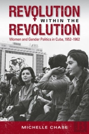 Revolution Within The Revolution