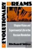Revolutionary Dreams