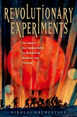 Bertrand.pt - Revolutionary Experiments
