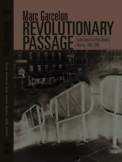 Bertrand.pt - Revolutionary Passage