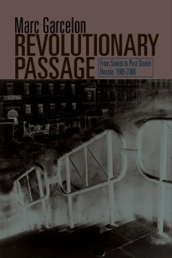 Bertrand.pt - Revolutionary Passage