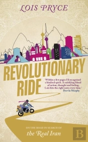 Revolutionary Ride