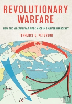 Bertrand.pt - Revolutionary Warfare