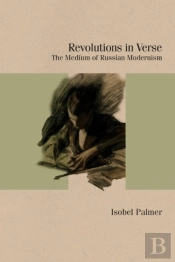 Revolutions In Verse