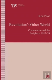 Revolution'S Other World