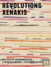 Revolutions Xenakis