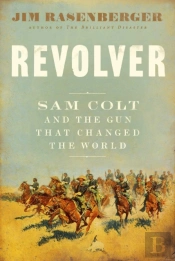 Revolver