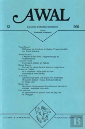 Revue Awal : Awal, N° 12/1995