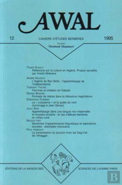 Bertrand.pt - Revue Awal : Awal, N° 12/1995