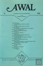 Revue Awal : Awal, N° 13/1996