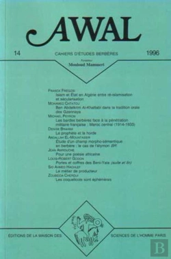 Bertrand.pt - Revue Awal : Awal, N° 14/1996