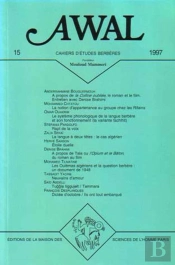 Revue Awal : Awal, N° 15/1997