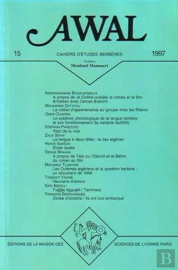 Bertrand.pt - Revue Awal : Awal, N° 15/1997