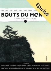 Revue Bouts Du Monde : Bouts Du Monde 45 : Le Japon