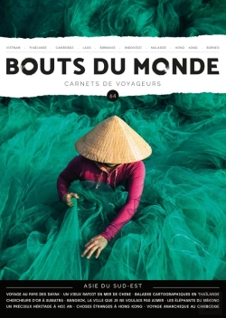 Bertrand.pt - Revue Bouts Du Monde : Bouts Du Monde 64 : Asie Du Sud Est